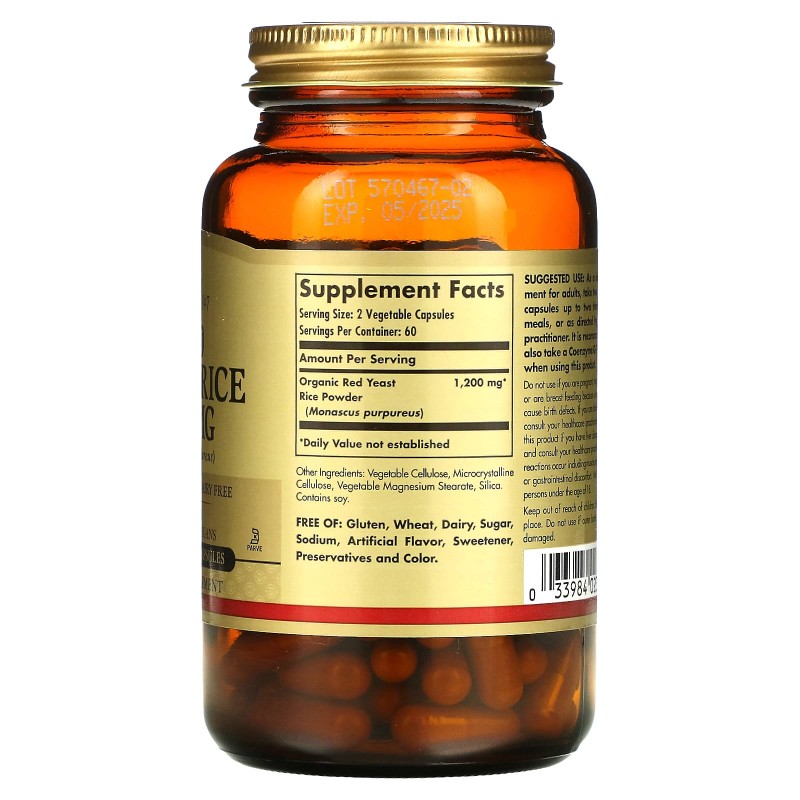 Solgar, Красный дрожжевой рис, 600 мг, 120 вегетарианских капсул