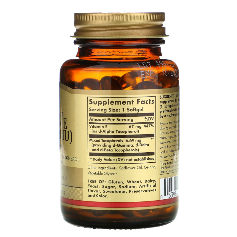 Solgar, Витамин E натурального происхождения, 67 мг (100 МЕ), 100 мягких таблеток