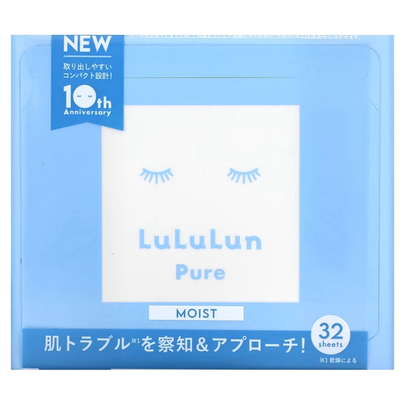 Lululun, Pure Beauty Face Mask, Moist Blue 6FB, 32 Sheets, 17 fl oz (500 ml)