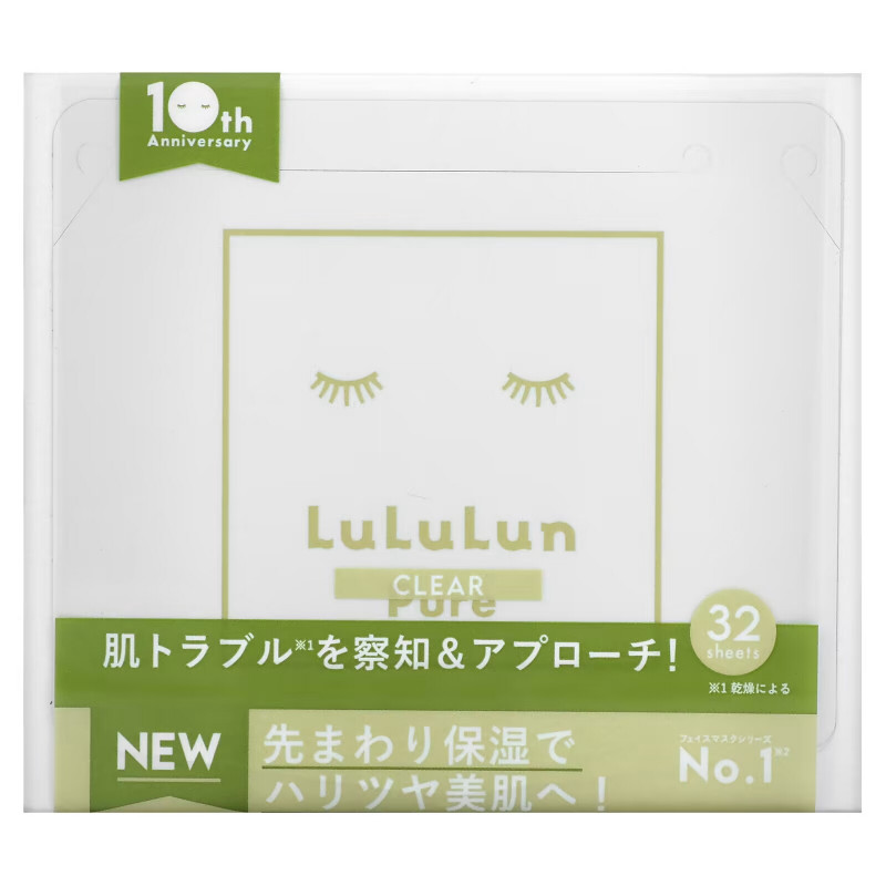 Lululun, Pure Clear, Beauty Sheet Mask, белая 6FB, 32 шт., 500 мл (17 жидк. Унций)