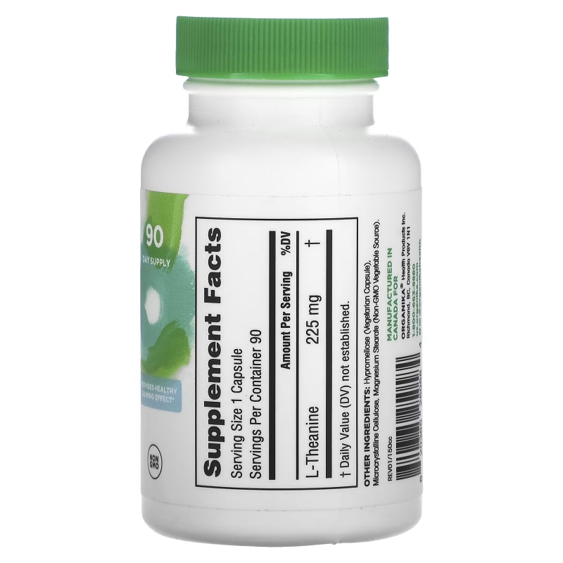 Organika, L-Theanine, 225 mg, 90 Vegetarian Capsules
