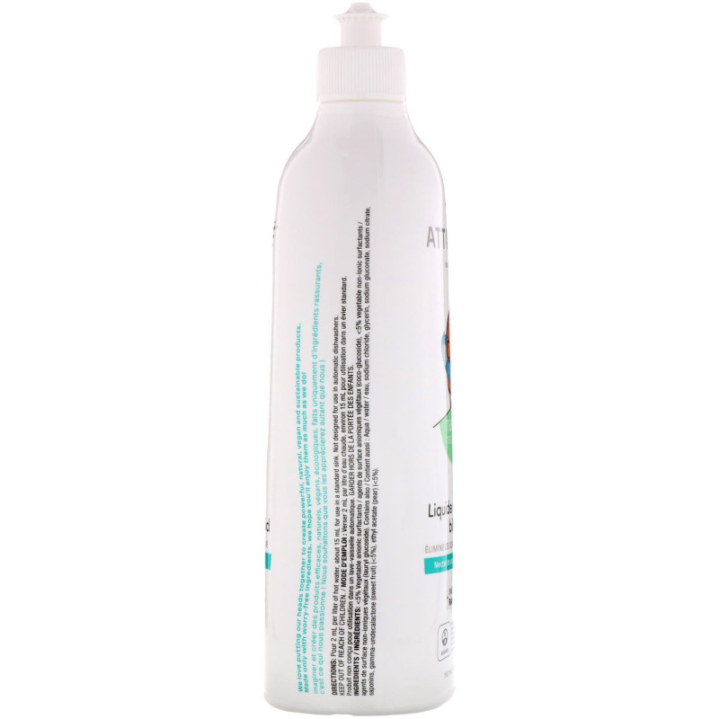 ATTITUDE, Little Ones, Baby Bottle & Dishwashing Liquid, Pear Nectar, 23.7 fl oz (700 ml)