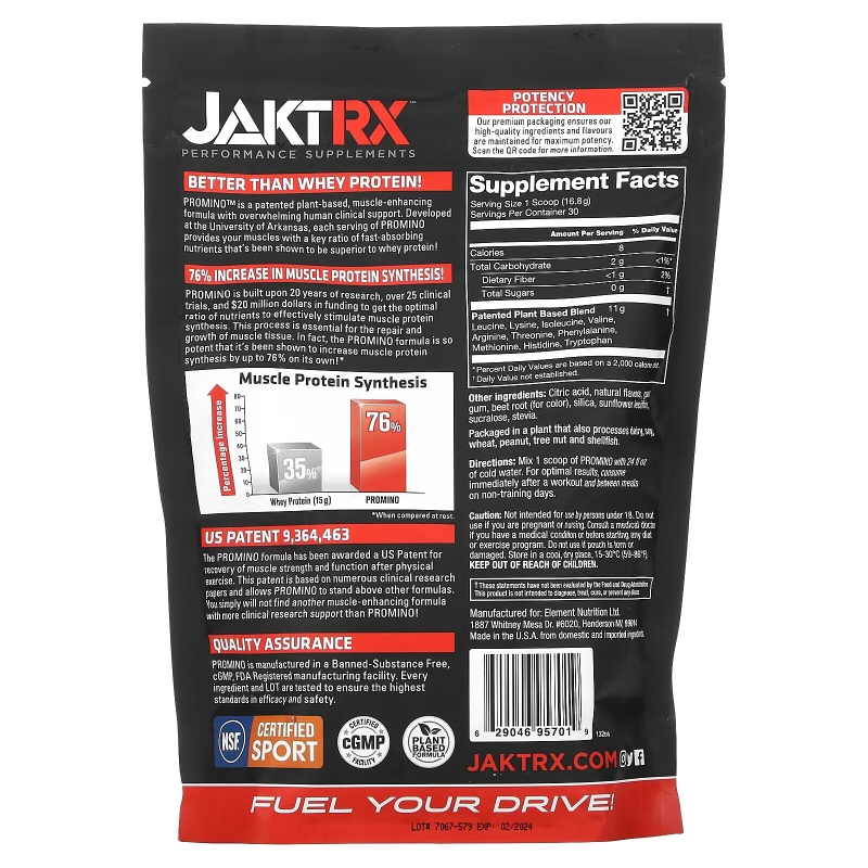 Jakt-RX, Promino Patented Muscle Activator, Raspberry Rush, 17.7 oz (504 g)