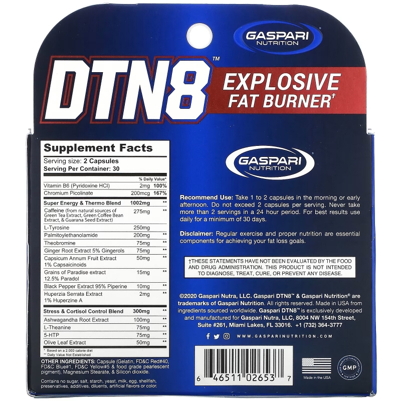 Gaspari Nutrition, DTN8, взрывное средство для сжигания жира, 60 капсул