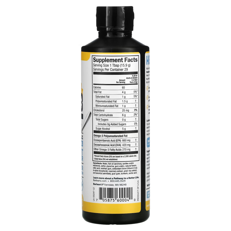 Barlean's Organic Oils Omega Swirl Omega-3 Fish Oil Supplement Lemon Zest 16 fl oz (454 g)