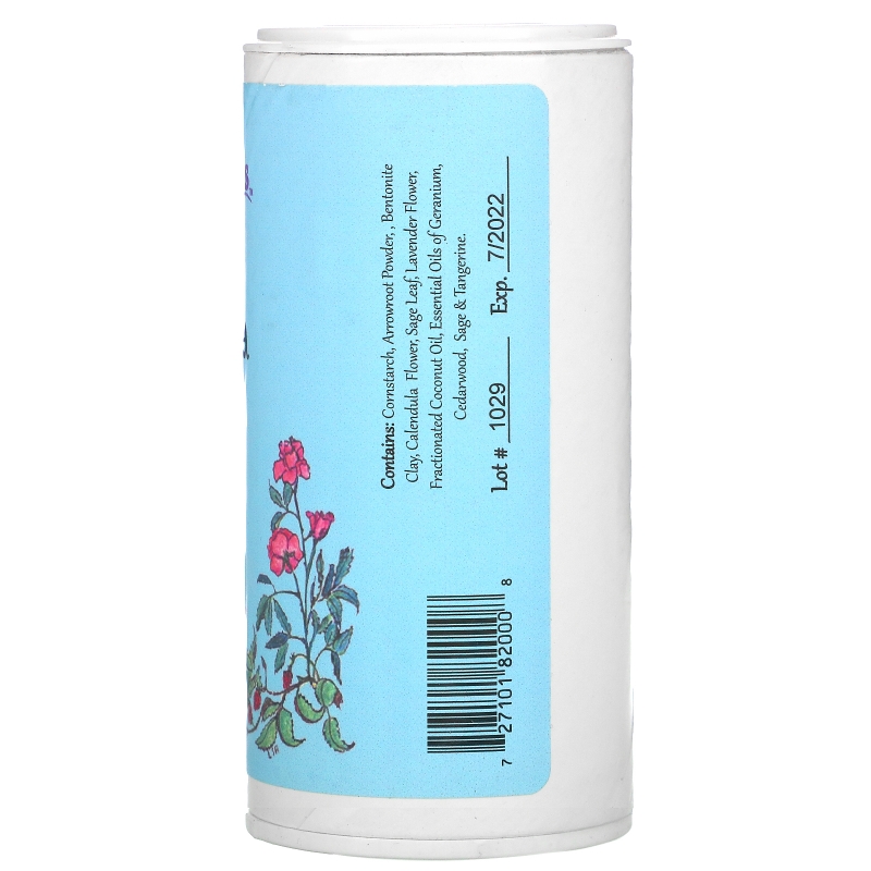 WiseWays Herbals LLC Calendula Body Powder 3 oz (85 g)