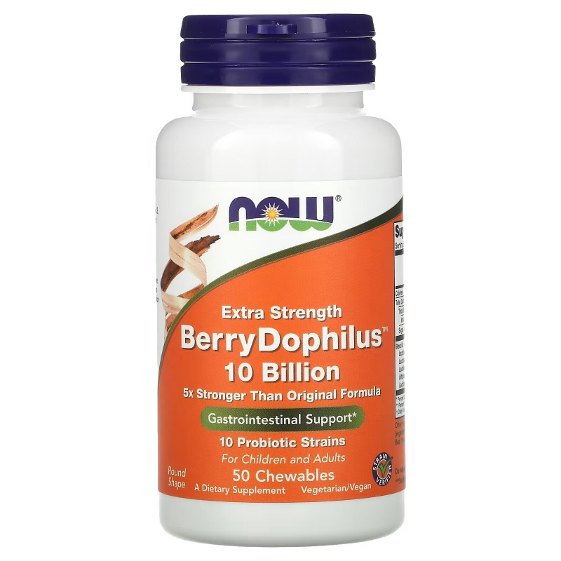 Now Foods BerryDophilus Extra Strength 50 жевательных таблеток
