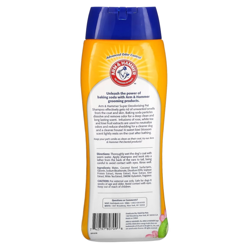 Arm & Hammer, Super Deodorizing Shampoo for Pets, Kiwi Blossom, 20 fl oz (591 ml)