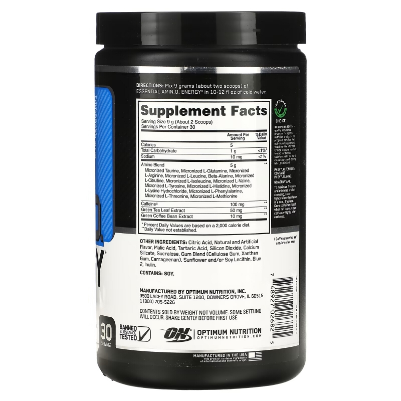 Optimum Nutrition, Essential Amin.O. Energy, голубая малина, 270 г (9,5 унций)