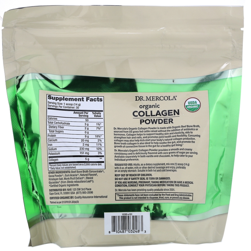 Dr. Mercola, Organic Collagen Powder From Grass Fed Beef Bone Broth, Chocolate, 14.81 oz (420 g)