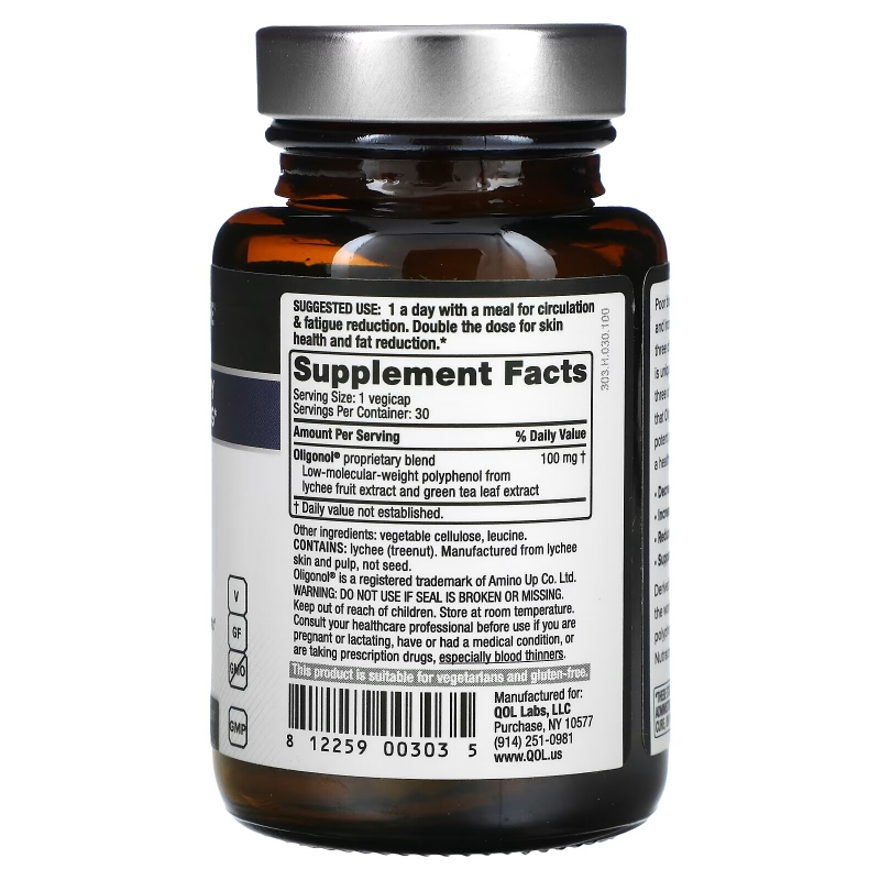 Quality of Life Labs Олигонол 100 мг 30 капсул на растительной основе