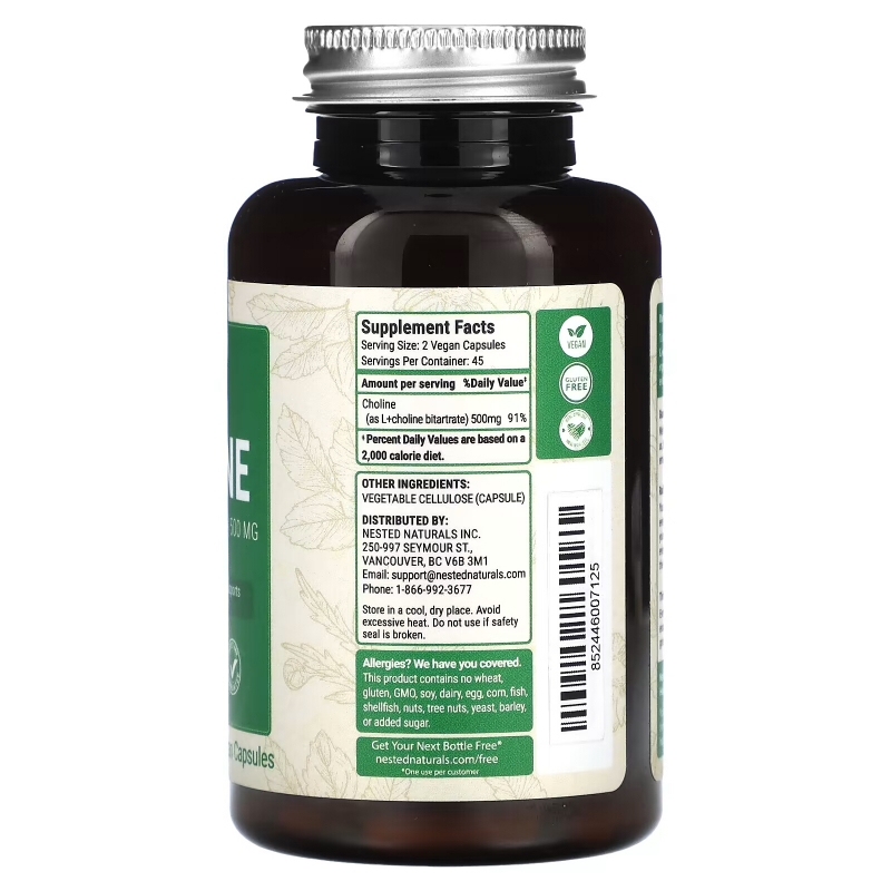 Nested Naturals, Холин (битартрат L (+) холина), 250 мг, 90 веганских капсул