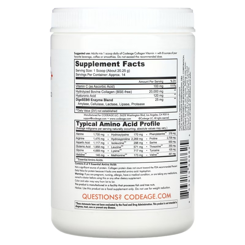 Codeage, Hydrolyzed Collagen Peptides+ Powder, Unflavored, 9.98 oz (283 g)
