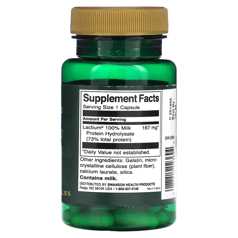 Swanson, Anti-Stress Formula, 167 mg, 60 Capsules