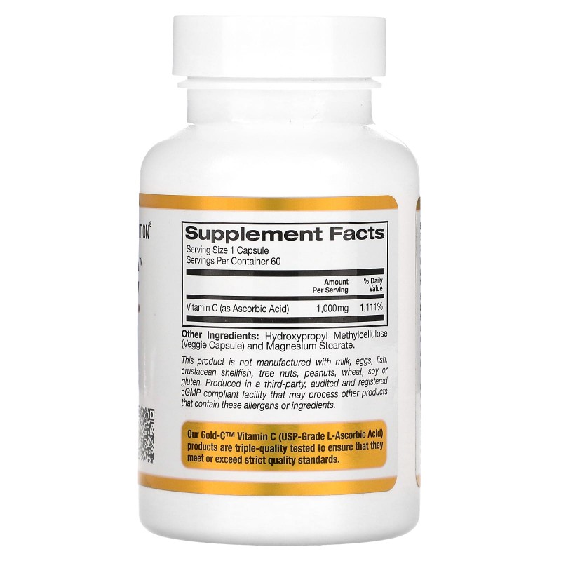 California Gold Nutrition Витамин C Quali-C 1000 мг 60 растительных капсул