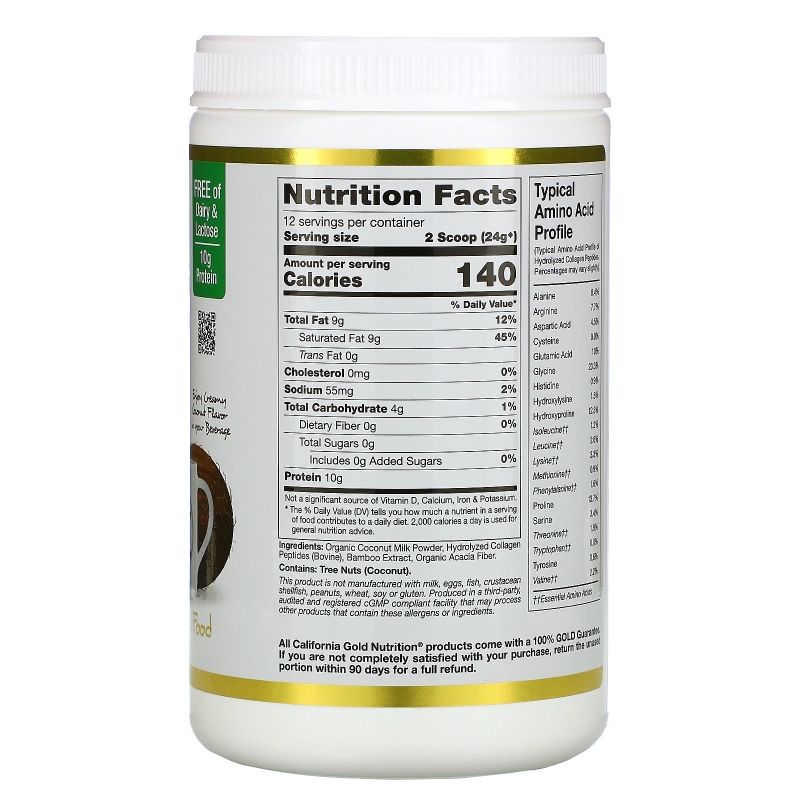 California Gold Nutrition, Superfoods, Collagen Coconut Creamer Powder, 10.2 oz (288 g)