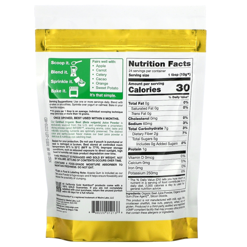 California Gold Nutrition, Суперпродукт, Органический свекольный порошок, 8,5 унц. (240 г)