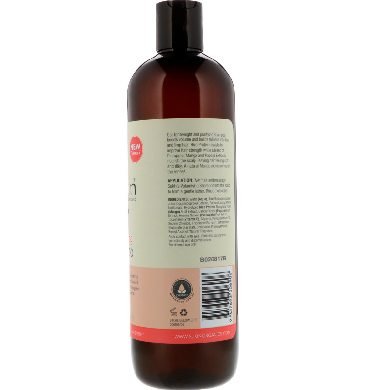 Sukin, Volumising Shampoo, Fine and Limp Hair, 16.9 fl oz (500 ml)